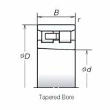 Bearing NN3920MBKR NSK